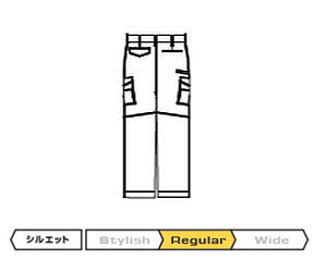 CO-COS(コーコス)作業服