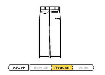 CO-COS(コーコス)作業服