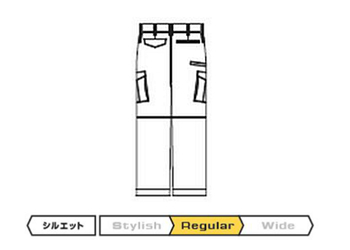 CO-COS(コーコス)作業服