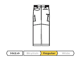 CO-COS(コーコス)作業服