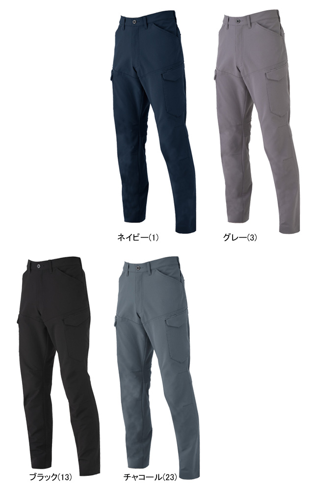 ユニセックス）コーデュロイカーゴパンツ | ファッション通販