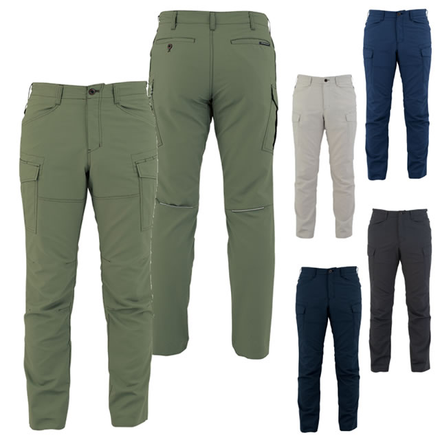 A-9175ストレッチカーゴパンツCO-COS(コーコス)作業服