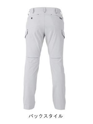 CO-COS(コーコス)作業服