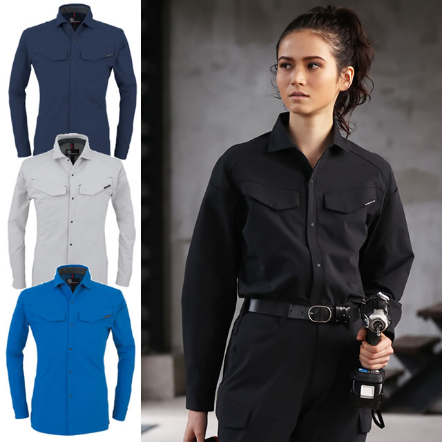 A-9188長袖ブルゾンCO-COS(コーコス)作業服