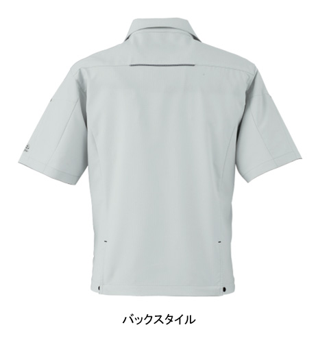 CO-COS(コーコス)作業服