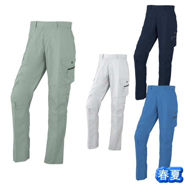 AS-935ノータックカーゴパンツCO-COS(コーコス)作業服