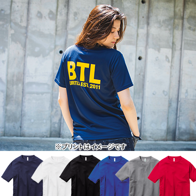 157BURTLE（バートル）半袖Ｔシャツ