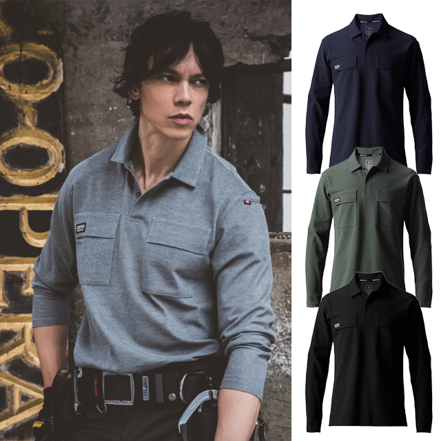 515BURTLE（バートル）長袖ポロシャツ