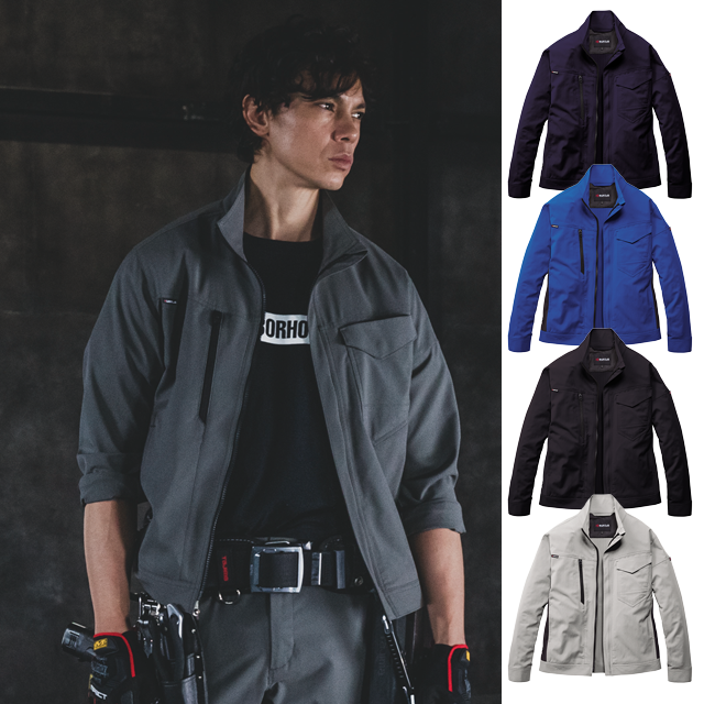 9721バートルジャケット