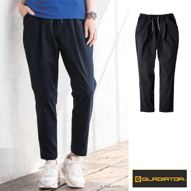 G-2024ジョバーズストレッチパンツCO-COS(コーコス)作業服