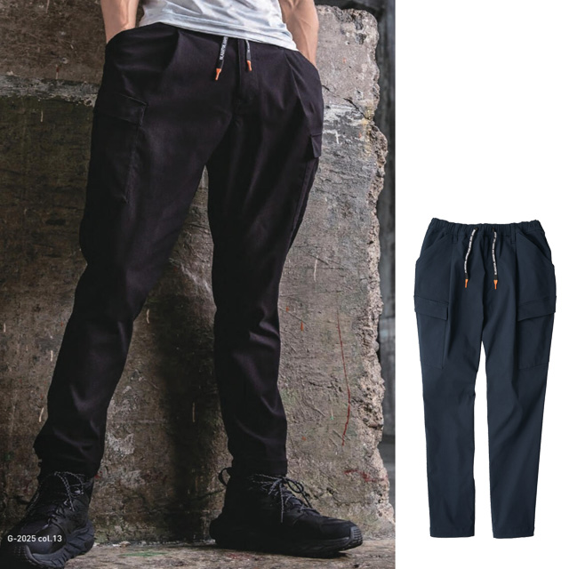 G-2025ジョバーズストレッチカーゴCO-COS(コーコス)作業服