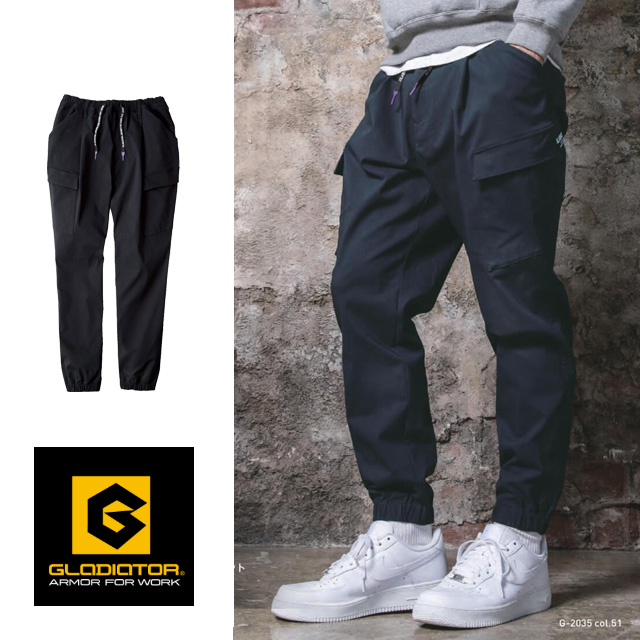G-2035ジョバーズストレッチジョガーカーゴCO-COS(コーコス)作業服