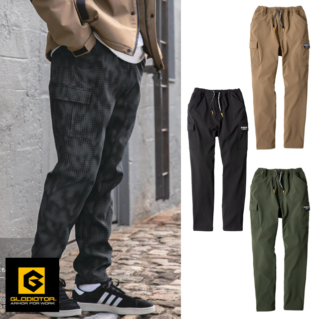 G-22054WAYストレッチライト ウォーム カーゴパンツCO-COS(コーコス)作業服