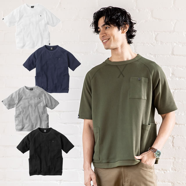 G-437半袖TシャツCO-COS(コーコス)作業服
