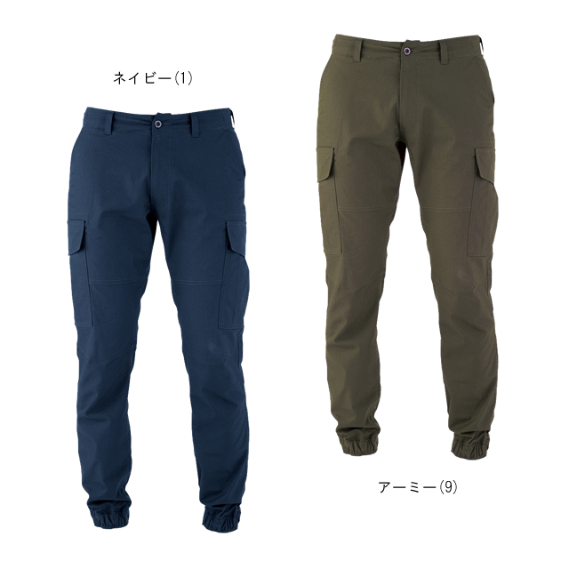 G-6015 CO-COS ミリタリーストレッチジョガーカーゴパンツ
