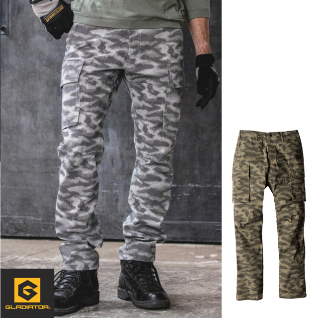 G-6025ミリタリーストレッチカーゴパンツCO-COS(コーコス)作業服