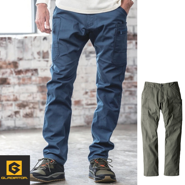 G-7025ミリタリーストレッチカーゴパンツCO-COS(コーコス)作業服