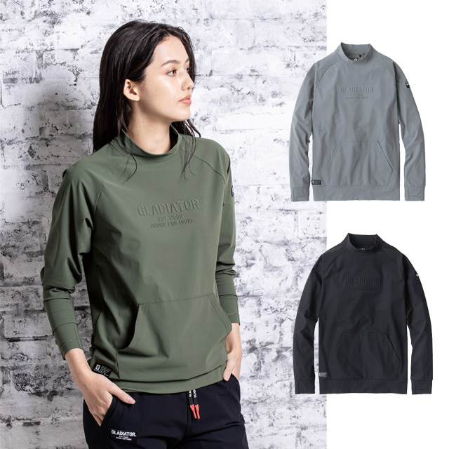 G-7528長袖TシャツCO-COS(コーコス)作業服