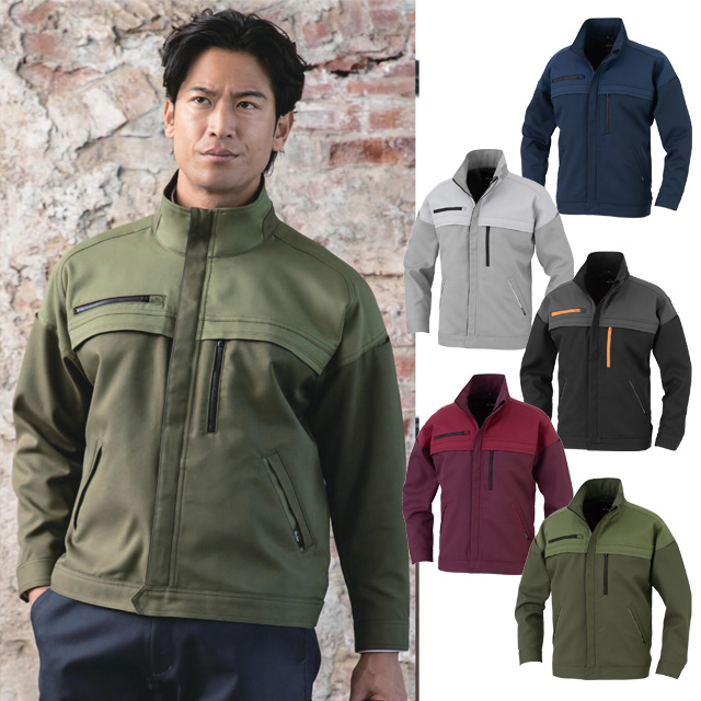 MB25100エコ・裏綿ストレッチブルゾンCO-COS(コーコス)作業服