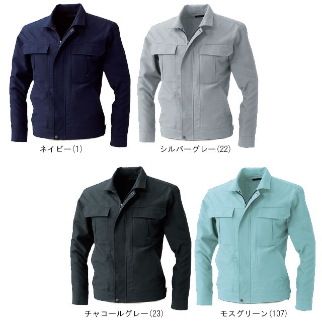 桑和 5403 防寒ブルゾン シルバーグレー L <br>5403-22-L 1着<br