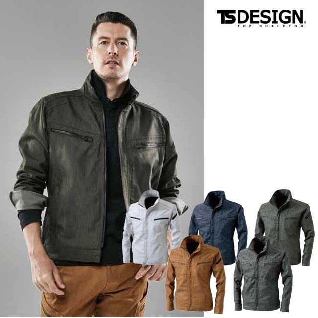 5316TSデザインTS-DESIGN ジャケット