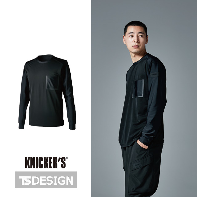 8515 TecRecyc 夏用長袖Ｔシャツ