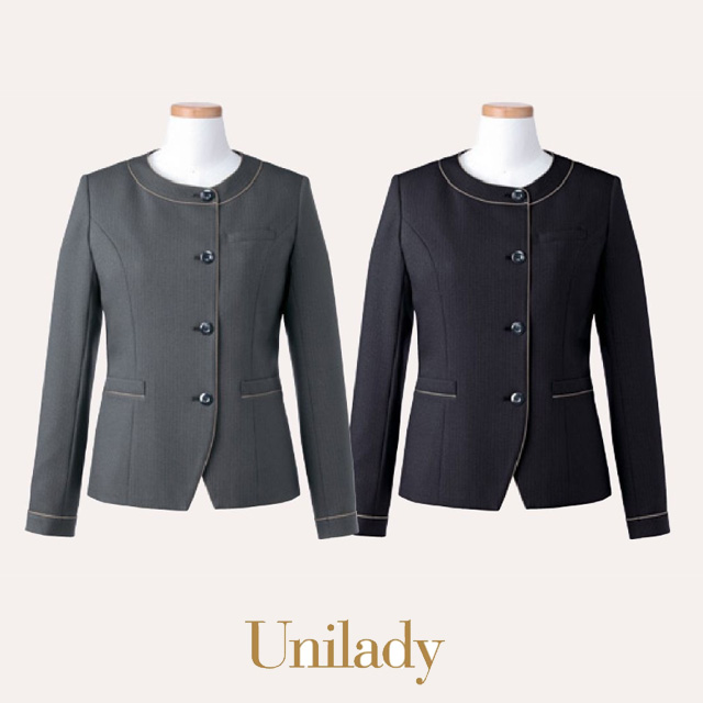 U2559ユニレディ事務服ジャケット