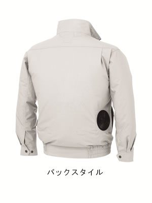 XE98001空調服XEBECジーベックファン気化熱涼しい炎天下扇風機迷彩柄真夏日猛暑