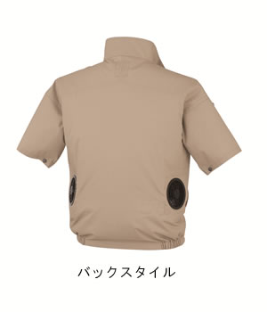 XE98013空調服XEBECジーベックファン気化熱涼しい炎天下扇風機迷彩柄真夏日猛暑