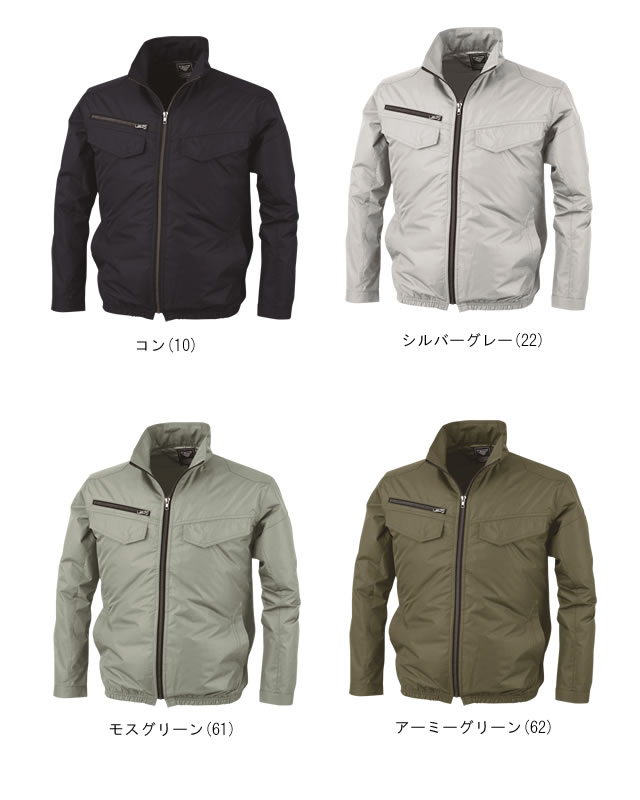 XE98017空調服XEBECジーベックファン気化熱涼しい炎天下扇風機真夏日猛暑熱中症対策遮熱