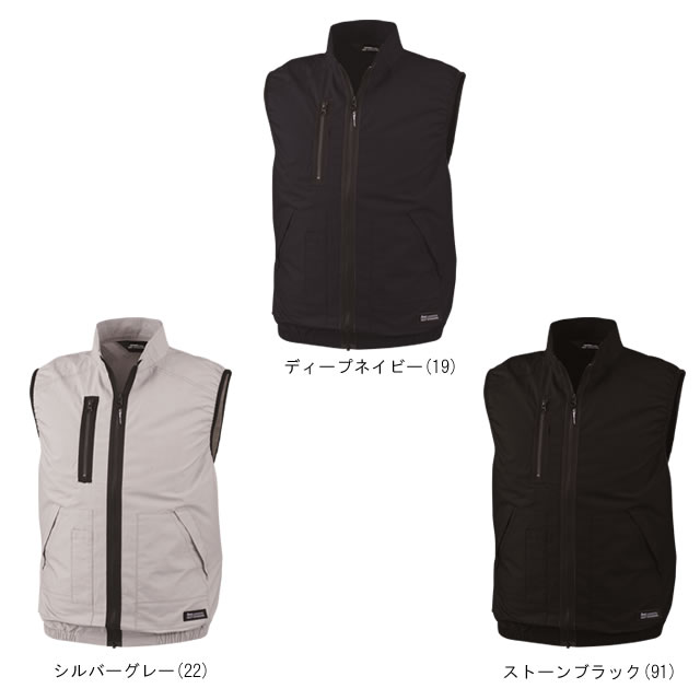 XE98019空調服XEBECジーベックファン気化熱涼しい炎天下扇風機溶接柄真夏日猛暑熱中症対策