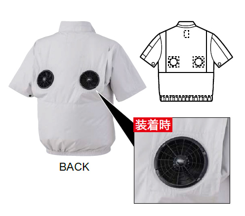 XE98034空調服XEBECジーベックファン涼しい炎天下扇風機迷彩柄真夏日猛暑