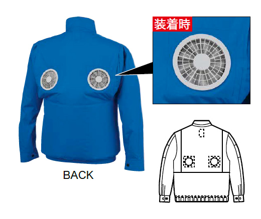 XE98035空調服XEBECジーベックファン涼しい炎天下扇風機迷彩柄真夏日猛暑