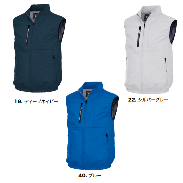 XE98036空調服XEBECジーベックファン気化熱涼しい炎天下扇風機迷彩柄真夏日猛暑