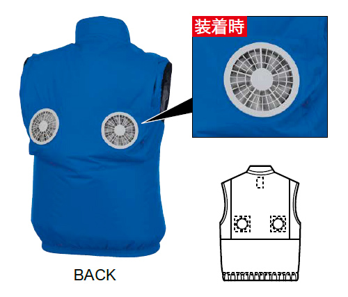 XE98036空調服XEBECジーベックファン涼しい炎天下扇風機迷彩柄真夏日猛暑