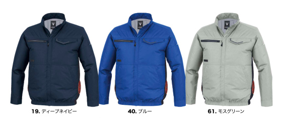 XE98037空調服XEBECジーベックファン気化熱涼しい炎天下扇風機迷彩柄真夏日猛暑