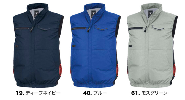 XE98039空調服XEBECジーベックファン気化熱涼しい炎天下扇風機迷彩柄真夏日猛暑