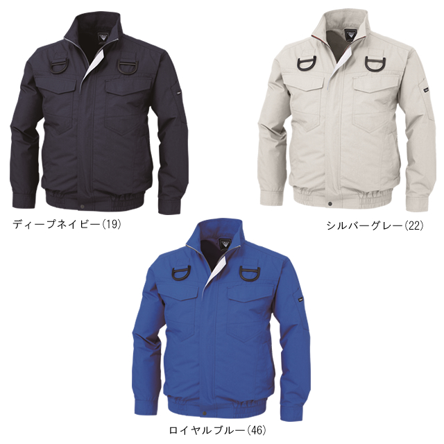 XE98101空調服XEBECジーベックファン気化熱涼しい炎天下扇風機迷彩柄真夏日猛暑