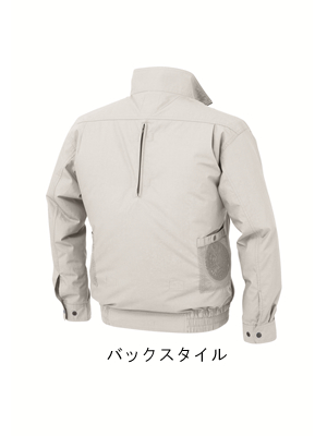 XE98101空調服XEBECジーベックファン気化熱涼しい炎天下扇風機迷彩柄真夏日猛暑