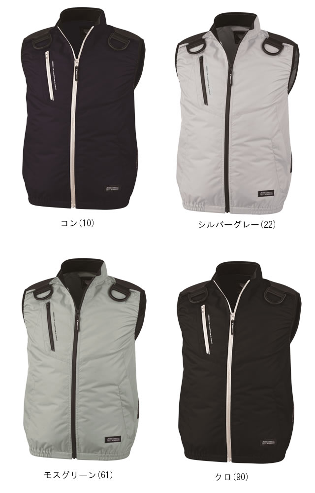 XE98104空調服XEBECジーベックファン気化熱涼しい炎天下扇風機迷彩柄真夏日猛暑