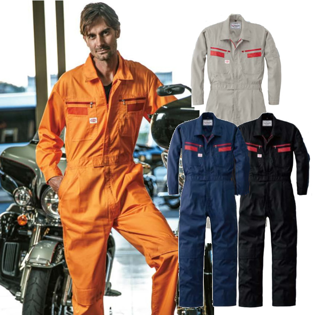 1180AUTO-BIつなぎ服