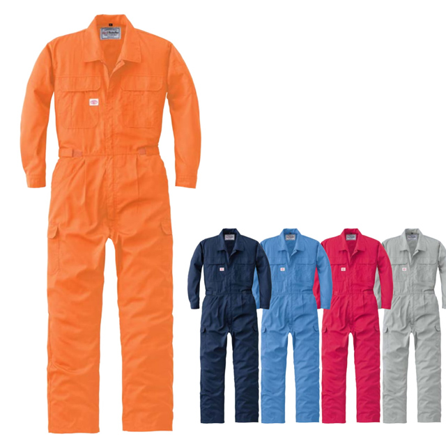 2300 AUTO-BI 長袖つなぎ服｜山田辰ツヅキ服通信販売「作業服の