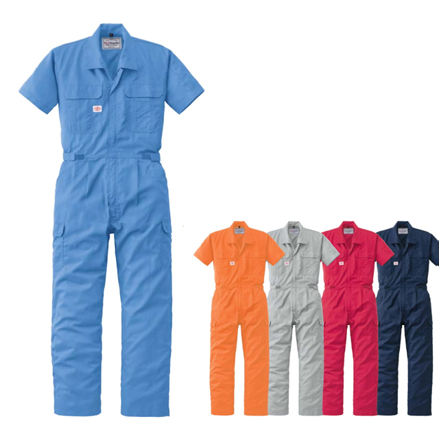 2301半袖つなぎ服