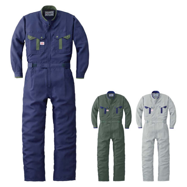 1-8410長袖つなぎ服